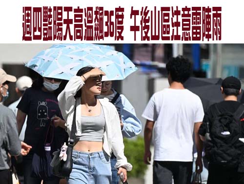 瓶裝水恐釀「慢性中毒」！研究：每年多吞9萬顆塑膠微粒