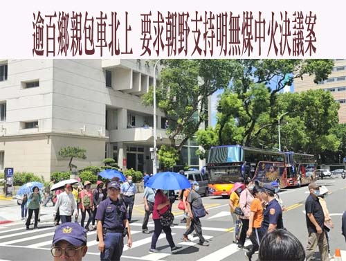 中火半數機組沒許可證 盧秀燕：政府挑戰自己的公權力