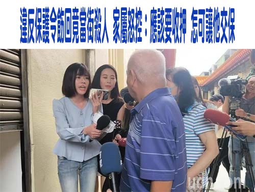 性侵32小球員還拍片 台中棒球教練松志彬90罪判刑