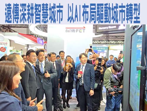  不審總預算- 立院不滿意度6成 林楚茵：人民清楚藍白扯後腿