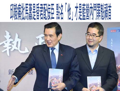  馬辦鬧家變 胡采蘋揭內幕：誰都可以利用失智的人