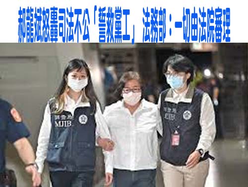 國民黨主席選舉10/18投票 基層樁腳：台中黨員自主性成關鍵