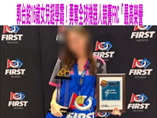 兒少法長達15年未修 社福團體籲衛福部盡速提出草案