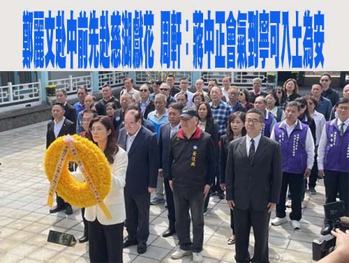 鄭麗文訪中前後欲見賴清德 民進黨團轟噁心：大可不必 0402-19