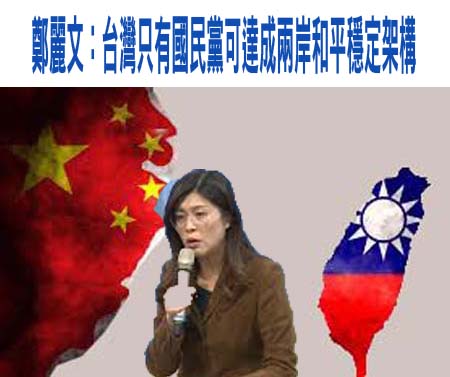 借屍還魂》助理費除罪化估明年1月三讀 賴中強：恐鼓勵立委圖謀私利