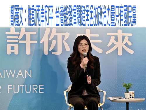 京華城案宣判倒數！柯文哲自爆「橘子」去日本原因：是我也不要回來