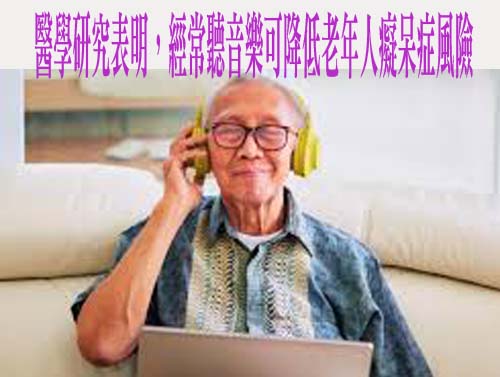 康網》糖尿病年輕化 眼科醫提6警訊：視力模糊當心