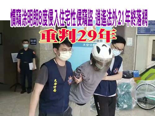 22歲小姑沒穿內衣和哥窩同床 妻崩潰卻被嗆小題大作