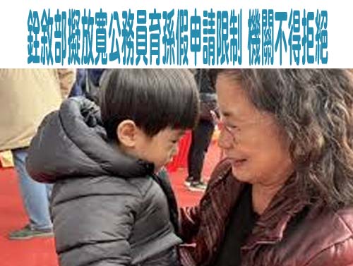 「無法撫養、不敢說出口」 日本小情侶竟將新生女嬰活活悶死