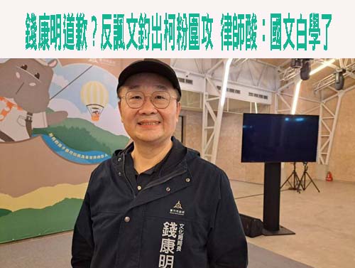 有媒體大老數年前就勸跟李忠庭分手！好友曝高虹安當下反應……