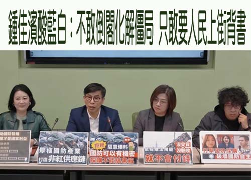 「不副署」反年改？ 卓揆：上街也改變不了違憲事實