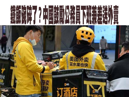 45歲男娶第三個老婆才6歲 阿富汗童婚亂象引國際關注