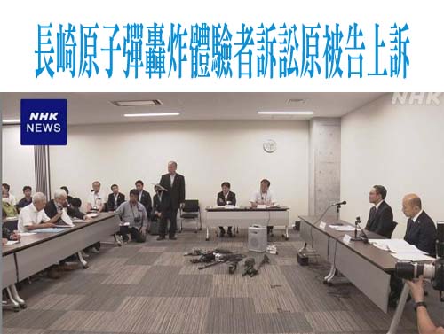 質疑中國促和動機 澤倫斯基聯大演說：絕不接受強加給烏國協議