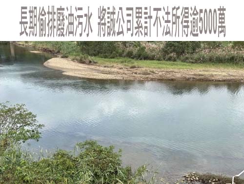 每天200公斤廚餘危機 中山工商推新生活運動重塑惜食文化