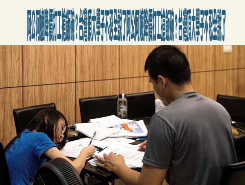 台師大辦科普閱讀力競賽 每生平均讀15.6本書、動植物類別最熱門