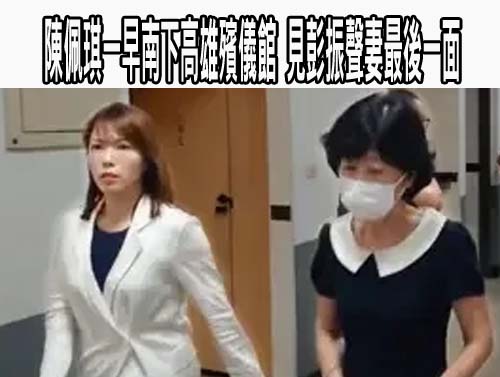 批民眾黨消費悲劇 簡舒培：當初想割彭救柯的正是民眾黨
