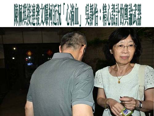 曾罵柯文哲圖利後又聲援 郝龍斌：司法不公正是大家共識