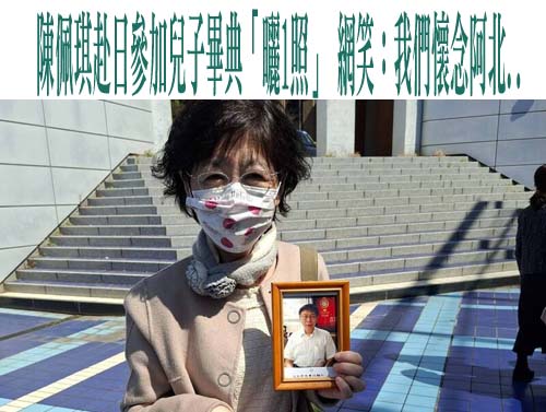 李貞秀稱收了700萬、高虹安否認 吳靜怡：柯文哲講清楚！