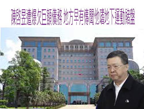 京華城案柯文哲心腹「大帳房」李文宗 裁定再押2個月