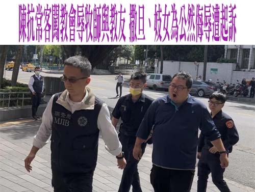  就在家裡販毒！彰化男賣「依托咪酯」27次 判刑7年2月