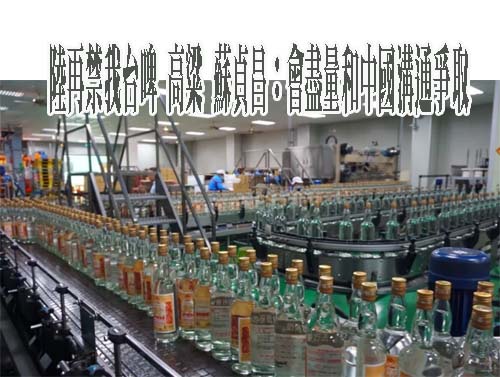 王世堅籲「揮揮衣袖下台 」蘇貞昌：依總統指示進行