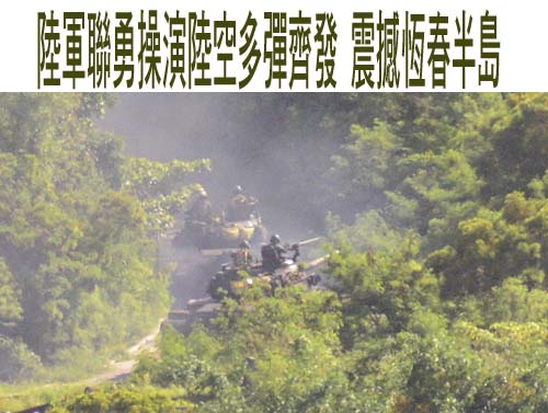 職場霸凌防治新制今上路！公司未採保護措施最重罰75萬 QA一次看