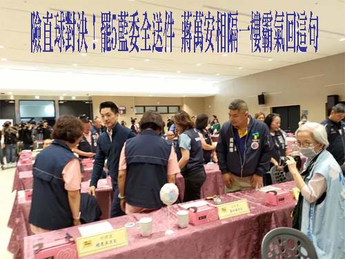 罷免連署涉偽造文書 吳靜怡酸國民黨：犯錯了還到處發言 丟臉不丟臉？