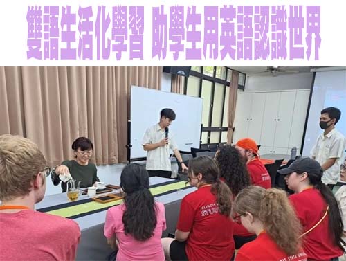 教室通產線  高雄大學對接AI園區PCB大廠產學零距離