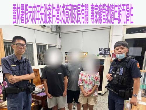 葉丙成請假72天…立委質疑「辦小不辦大」 教長鄭英耀：這件事是我的痛
