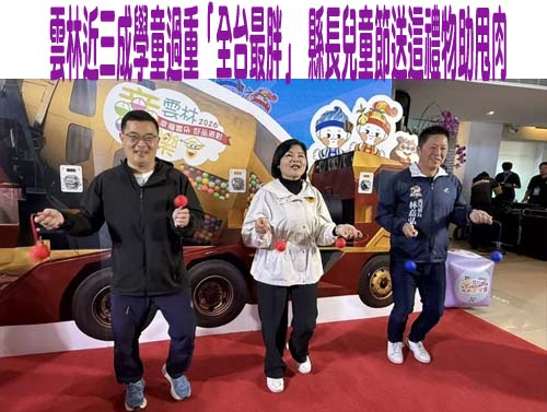 屏東家扶逆轉人生 2位受助兒長大成社工陪伴弱勢青年