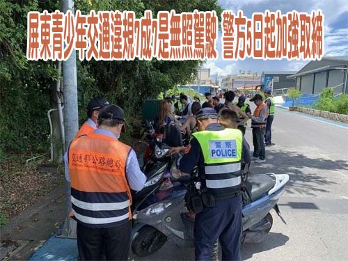 嘉義市私立高中驚傳火燒車 37歲男在駕駛座成焦屍