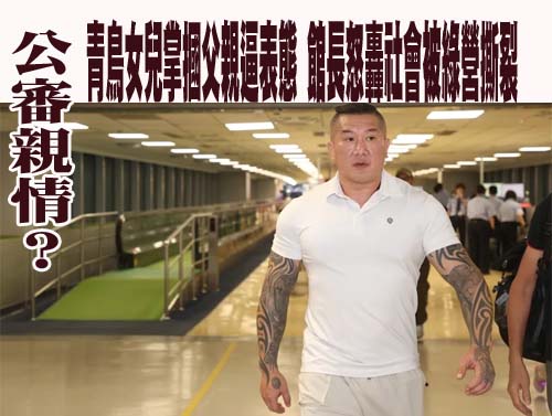 大咖站台！江啟臣豐原團結造勢晚會 韓國瑜、胡志強現身強力助講