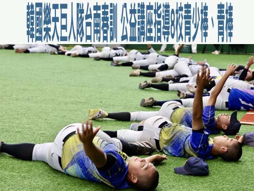 平板毀掉注意力？博客來揭數位閱讀新趨勢 「學練機」解救爸媽的「數位成癮」焦慮