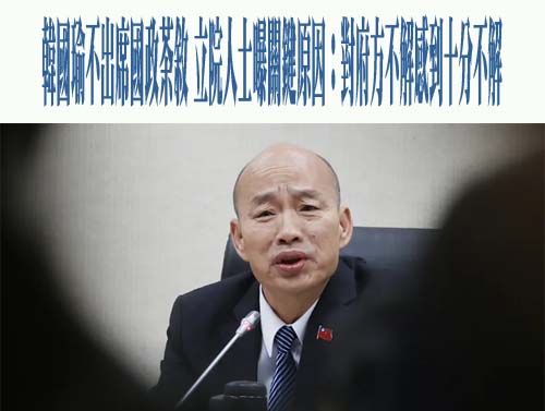 賴與綠委便當會定調 迎戰藍白惡法 憲政首例 府院黨傾向財劃法不副署