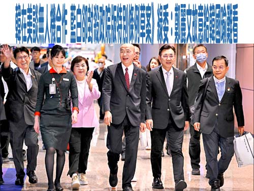  美國務院：美官員與台各政黨立委互動 強化美台關係
