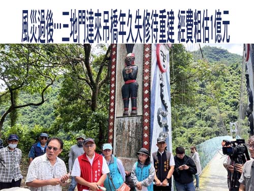 核三重啟公投 正方 反方代表出爐 8月23日投票