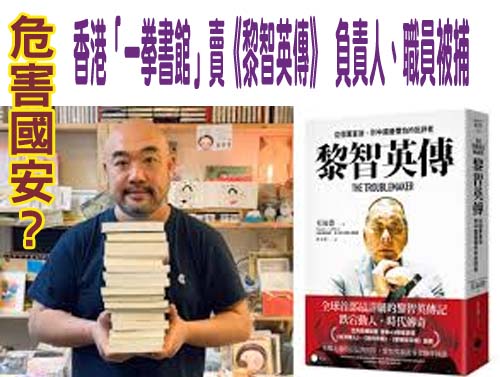 我25年來首度缺席WTO部長會議 陸國台辦：無理取鬧只會自取其辱