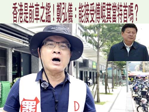 我們都是賴清德眼中雜質！盧秀燕批「總統要搞倒台灣」喊藍白合