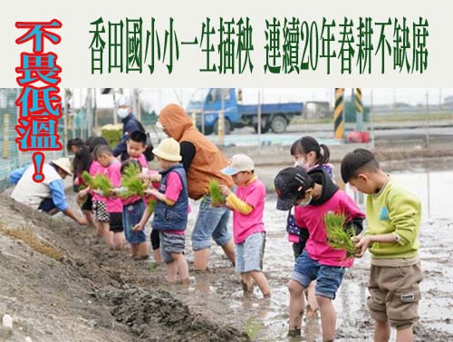 教部30+大學計畫 鼓勵30歲以上終身學習