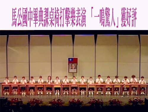 竹南國中試辦「智慧家長停車接送區」 紓解上下學交通壅塞