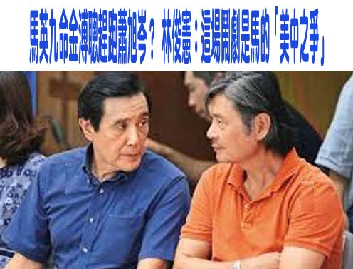  賴從反核到返核「綠恐掉10％票」 吳世正：藍防怪招「全面反撲」 