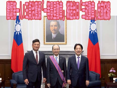 東海大學「百分百 AI 生成」形象片曝光 掀世代教育革新