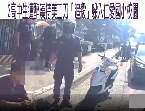 前海巡上校葉瑞璋淪共諜 判刑並追討513萬退休金確定