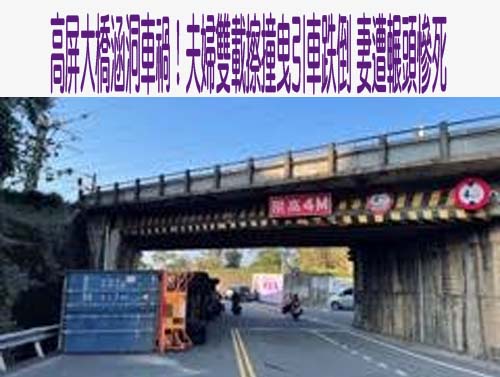 與詐團搶人！ 恆警逮2車手追回120萬贓款、扣奧迪豪車
