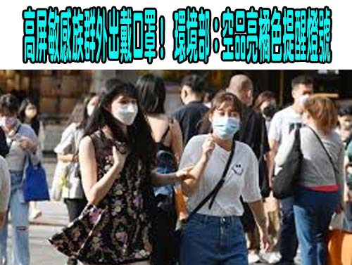 屏東北野祭開始了 體驗戶外野營樂趣