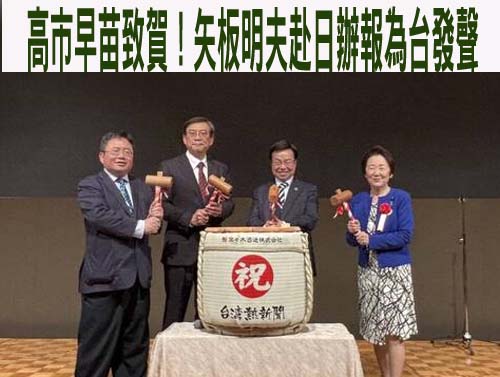 遭指財政紀律問題 蕭旭岑：很遺憾馬英九不見我說明及解釋