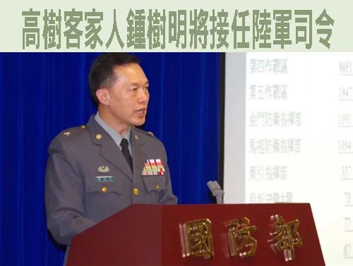  屏東藝術節超有魅力 「落山風」、「斜坡上」都獲國際設計大獎