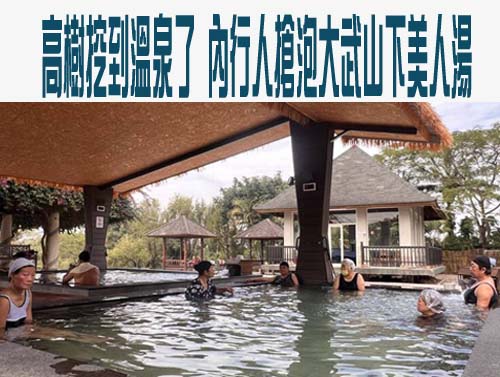 伯大尼推3000鍋羊肉爐義賣 盼外界挺院生自立