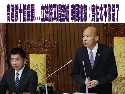 普發現金1萬不排富 卓揆：大致依總統公告內容為準