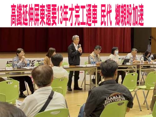 女員工被機器勾起倒掛鍋爐、手指截肢 花生豆腐老闆判刑定讞